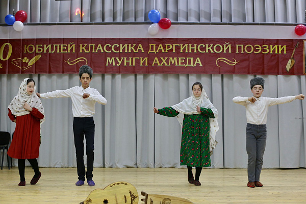 17 мая в с.Уркарах Дахадаевского района состоялся Праздник даргинской песни и музыки, посвященный 180-летию даргинского поэта, певца Мунги Ахмеда