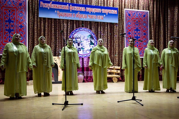 II Республиканский фестиваль народного творчества «Традиции и обычаи моего села»
