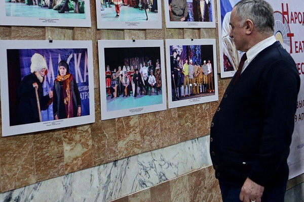 Фотовыставка «Народные театры Дагестана»