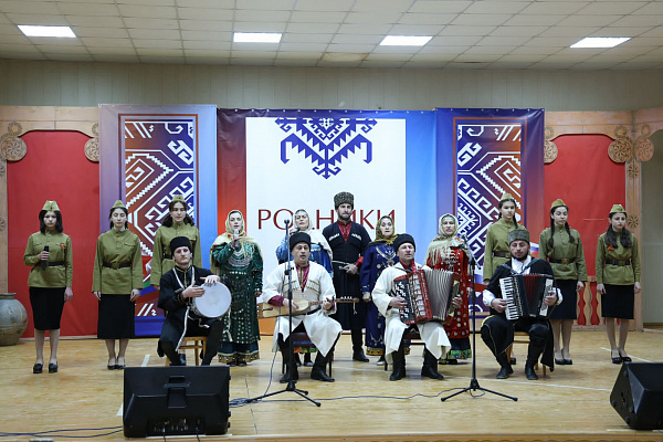 Районный смотр-конкурс хоровых коллективов «Родники», посвященный Дню защитника Отечества