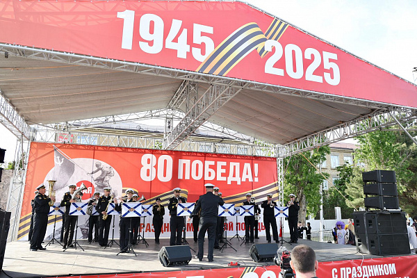 4 мая одной из площадок Фестиваля народного творчества «Мир традиций – мир России» стал город Каспийск