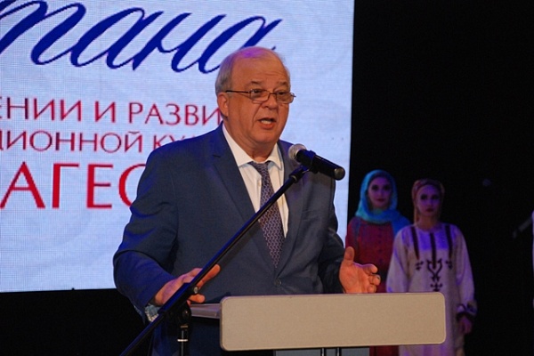 Состоялось чествование лауреатов премии «Душа Дагестана»
