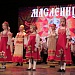 Министерство культуры РД, Республиканский Дом народного творчества МК РД провели  XVII Республиканский праздник русской народной культуры «Масленица»!