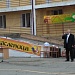 Праздник «Масленица» прошел  в Республиканской детско-юношеской спортивной школе