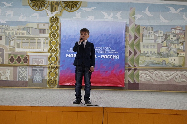 В Дагестане прошел фестиваль-смотр агитбригад центров традиционной     культуры  «Моя Родина – Россия»