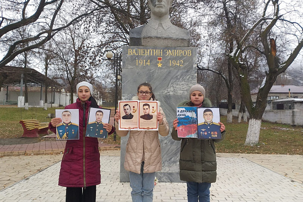 9 декабря в России отмечается памятная дата – День Героев Отечества
