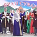 В рамках календаря мероприятий культурно-досуговых учреждений муниципалитетов республики в районах республики прошли праздничные мероприятия, посвященные встрече весны