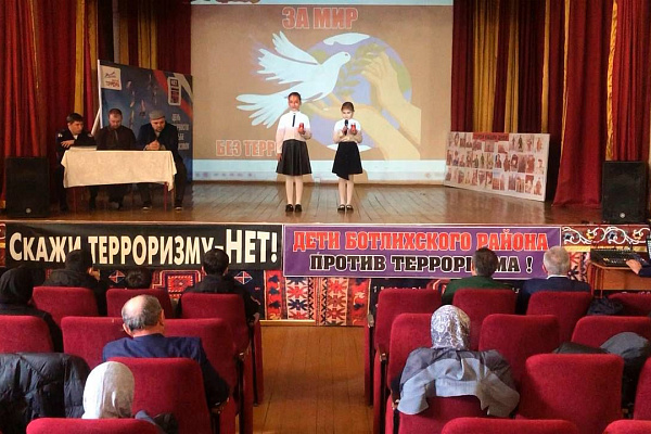 Продолжаем деятельность в рамках комплексной программы противодействия идеологии терроризма