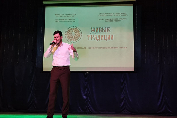 12 мая г. Кизляр встречал участников Республиканского фестиваля-конкурса национальной песни «Живые традиции»