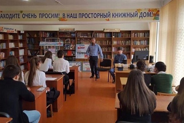 В Центре культуры с.Новолакское Новолакского района прошло мероприятие «Толерантность против терроризма», в котором приняли участие старшеклассники СОШ №1.