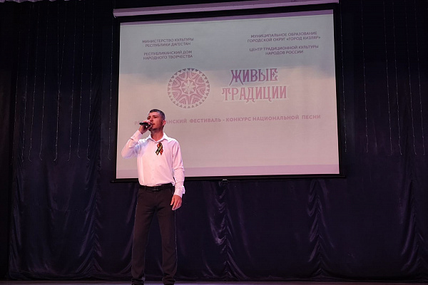 12 мая г. Кизляр встречал участников Республиканского фестиваля-конкурса национальной песни «Живые традиции»