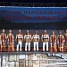 Фестиваля народной культуры «Терская слобода»