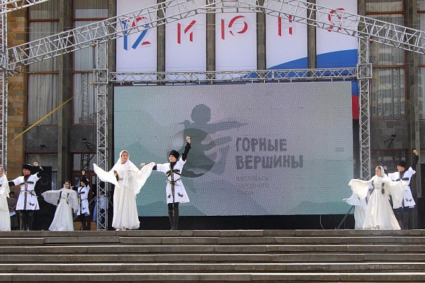 Горные вершины