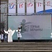 Горные вершины