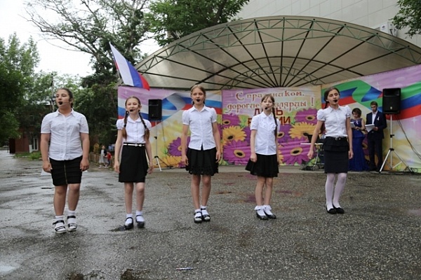 День России отметили в городах и районах Дагестана