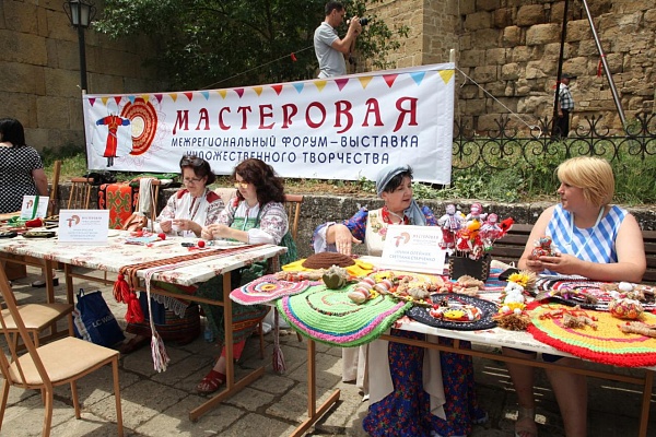 «Горцы в Дербенте»