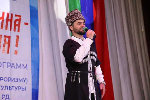 19 мая в Дагестане стартовал Фестиваль агитпрограмм «Моя Родина – Россия!»