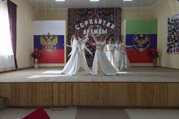 Фестиваль «Серпантин дружбы» состоялся в Кизилюртовском районе