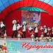 12 июня в культурно-досуговых учреждениях республики, центрах культуры муниципальных образований республики прошли праздничные мероприятия, посвященные Дню России