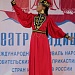 «Театральные открытки» на площадке Аварского театра.