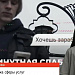 Управление культуры г. Южно-Сухокумск в рамках республиканского плана Министерства культуры РД, Республиканского дома народного творчества совместно с учреждениями города регулярно проводит лекции, беседы, кинопоказы и творческие встречи