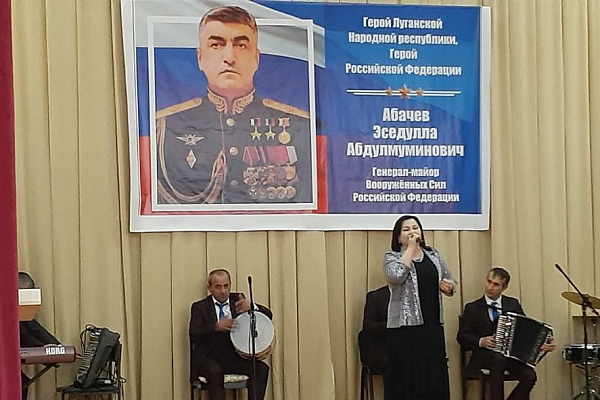 В Дагестане проходит Республиканский форум-фестиваль патриотических программ «Памяти героев России»