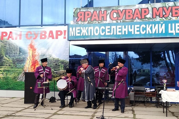 В рамках календаря мероприятий культурно-досуговых учреждений муниципалитетов республики в  Магарамкентском районе состоялось праздничное мероприятие «Яран сувар»