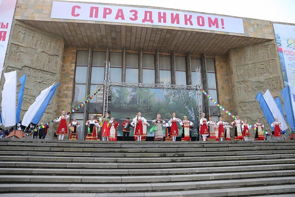 4 ноября в День народного единства России прошел Республиканский фестиваль народного творчества «Вместе мы – Россия».