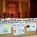 29 ноября 2018 года в Центре культуры с. Кормаскала прошел концерт-акция под названием «Анти-ВИЧ».