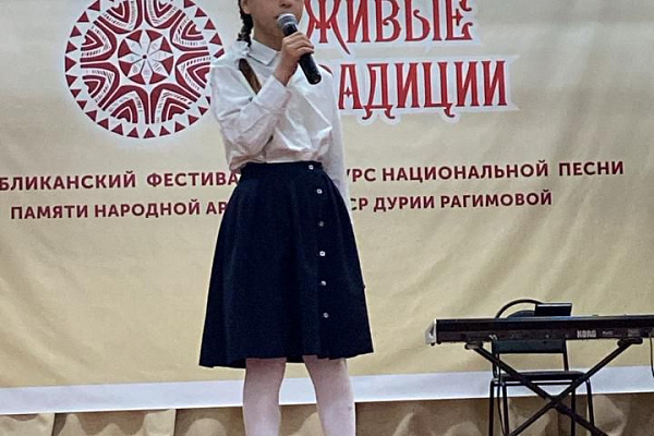 21 мая в с. Ахты Ахтынского района прошел Республиканский фестиваль-конкурс национальной песни «Живые традиции»
