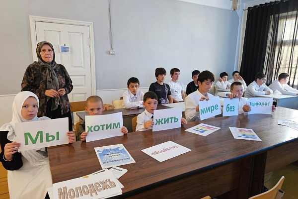 3 сентября в нашей стране ежегодно отмечается день консолидации государства и общества против действий террористов — День солидарности в борьбе с терроризмом
