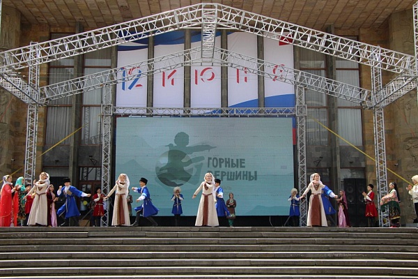 Горные вершины