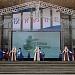 Горные вершины