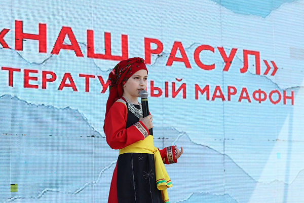1 июля на площадке перед Аварским театром в рамках XXI Международного фестиваля фольклора и традиционной культуры «Горцы» прошли фестивальные мероприятия.