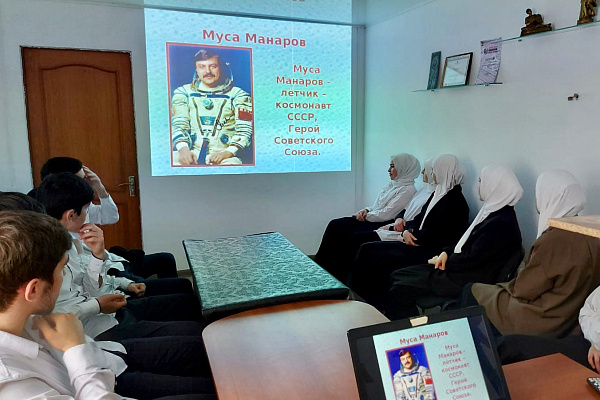 В учреждениях культуры муниципалитетов республики прошли мероприятия, посвящённые Дню космонавтики