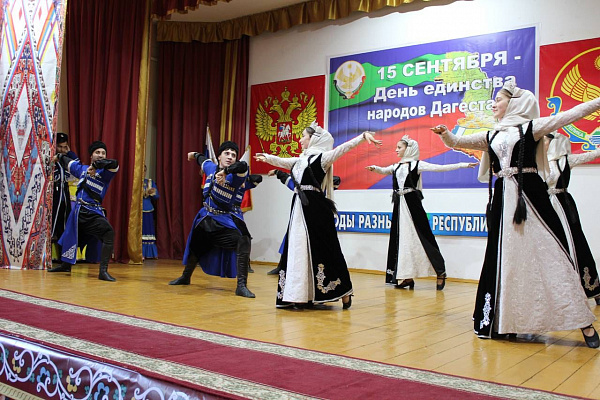 КДУ муниципальных образований республики присоединились к празднованию Дня единства народов Дагестана