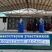 22 февраля в рамках проекта Министерства культуры РД, Республиканского дома народного творчества «Творческий десант» прошёл обменный концерт между 