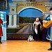Фестиваль народного творчества «Самурская осень».