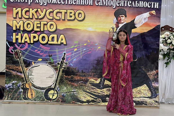 в Дербентском районе состоялся смотр коллективов художественной самодеятельности "Искусство моего народа"