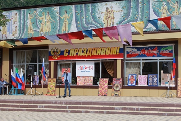 День России отметили в городах и районах Дагестана
