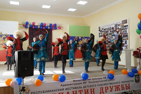 30 октября в Центре культуры с. Зубутли-Миатли Кизилюртовского района прошёл V Детский Республиканский фестиваль национального танца «Серпантин дружбы».