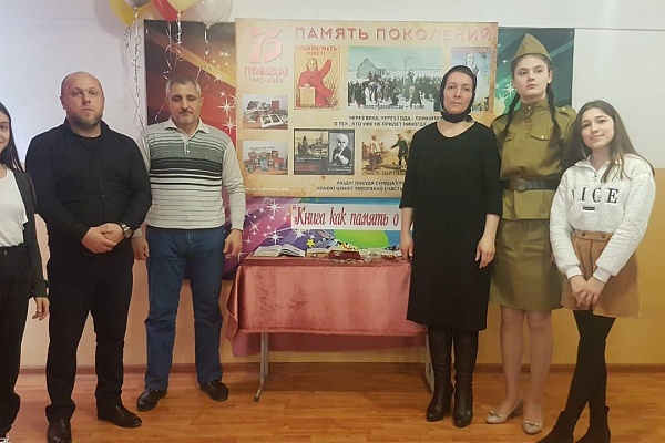 В республике продолжаются мероприятия, посвященные 31-ой годовщине окончательного вывода советских войск из Афганистана.