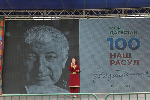 11 июня в рамках Молодёжный форум «Культурное единство и многообразие малочисленных народов Дагестана в России» на площадке Аварского театра прошли поэтическая площадка «Мой Дагестан» и марафон «Культурное наследие»