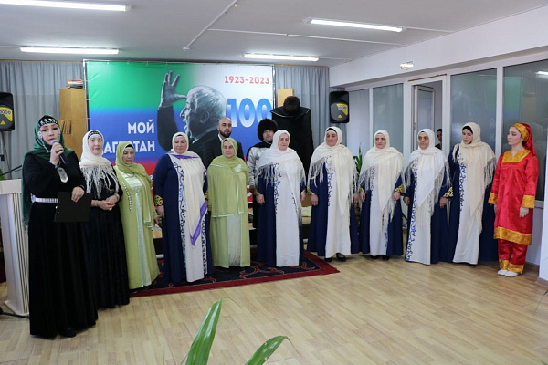 Мероприятия, посвященные открытию Года 100-летия со дня рождения народного поэта Дагестана Расула Гамзатова 2023 год