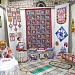 Мастер-класс «Лоскутная живопись Дагестана».