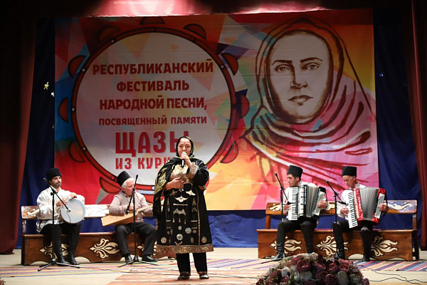 21 июля в с. Кумух Лакского района прошел Праздник лакской песни, посвященной памяти Щазы Курклинской