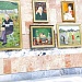 Межрегиональная передвижная выставка самодеятельных художников «Мир талантов».