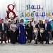 По всей республике проходят мероприятия, посвященные Международному женскому дню.