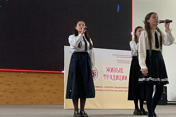 Республиканский фестиваль-конкурс национальной песни «Живые традиции» 9 апреля прошел в Рутульском районе