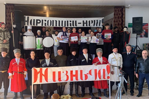 В с. Верхне-Лабкомахи муниципального района МКУК «МКДЦ МР «Левашинский район» прошло мероприятие антинаркотической направленности  «Наркотики против нас!, Мы против наркотиков!, Мы выбираем жизнь!»